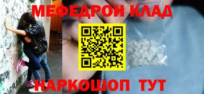 кокаин премиум Аргун