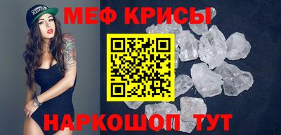 ешки Апшеронск