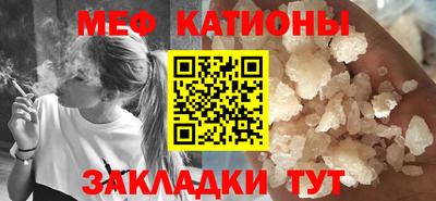 кокаин премиум Аргун