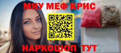 кокаин премиум Аргун