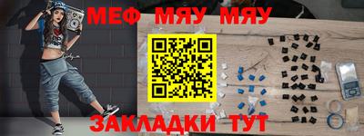 кокаин премиум Аргун