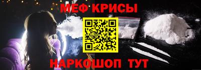 прущие грибы Апрелевка