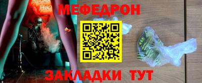 прущие грибы Апрелевка