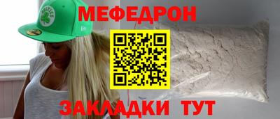 a pvp Балаково