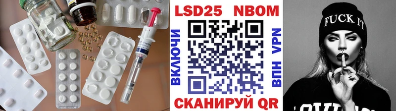 Лсд 25 экстази ecstasy хочу наркоту Бугульма