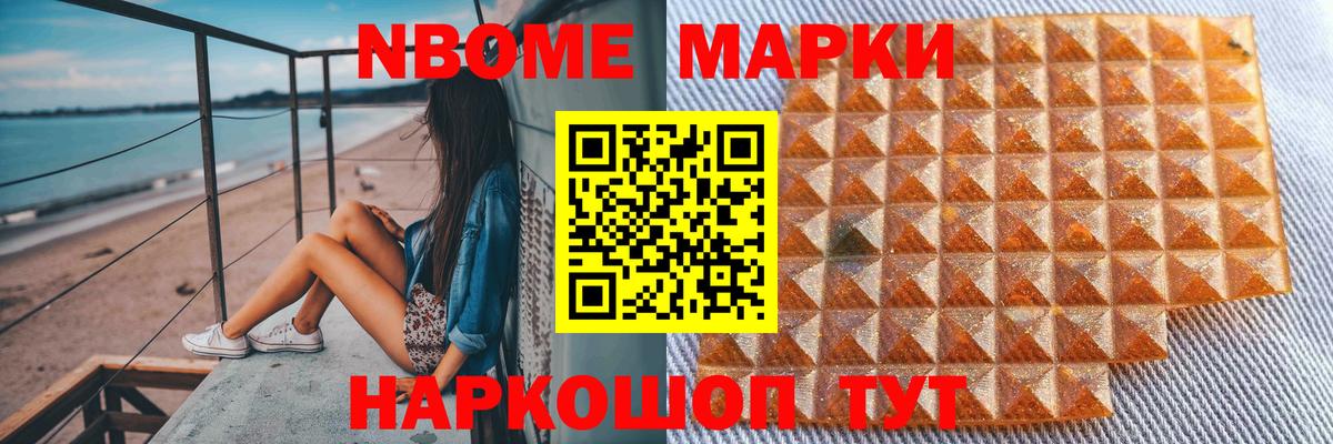 LSD-25 экстази ecstasy  ЛСД экстази кислота  Бугульма  Вход с VPN 