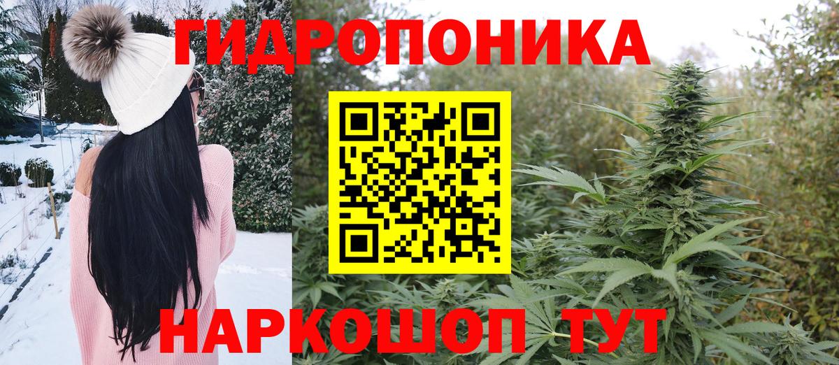 МАРИХУАНА гибрид  Вход с VPN  Марихуана марихуана  Шишки марихуана LSD WEED  Бугульма 