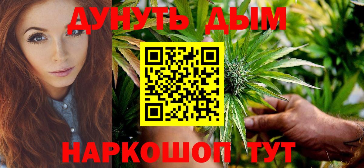 Амфетамин Бугульма